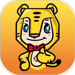 虎宝管家系统 V5.13.1下载