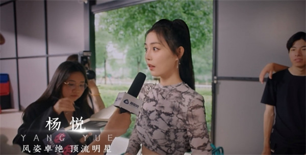 开局五个亿截图