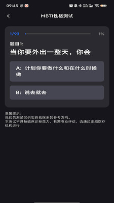 妙影工场app v1.0.0