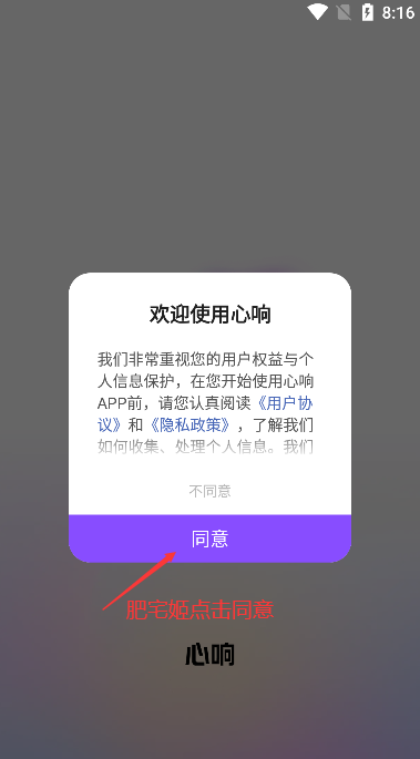 ٶaiƽ̨װװv1.0.0.10 ֻ