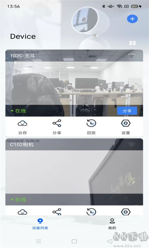 Proapp׿氲װv1.6.0.8