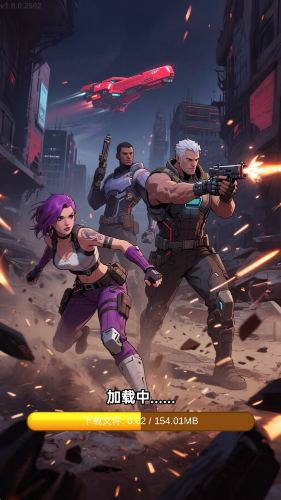 爆破突击手机版