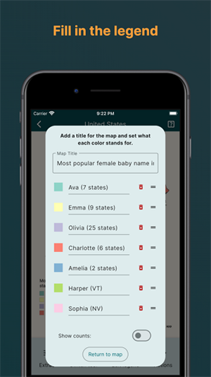 MapChart v5.14.2