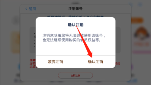 生动科学12