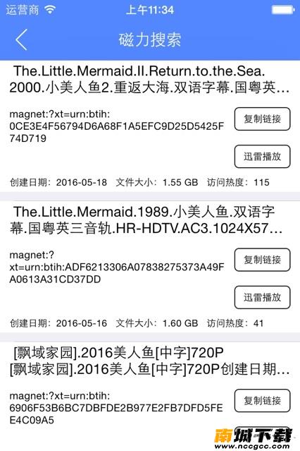 预览图3