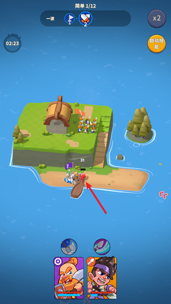 北方战争岛屿防御