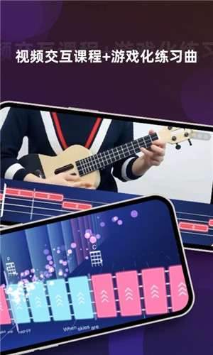 音乐CPapp下载截图2