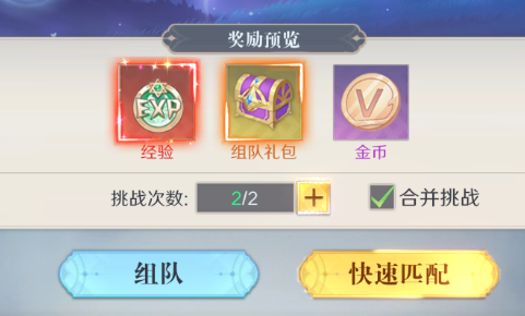 云上大陆九游版