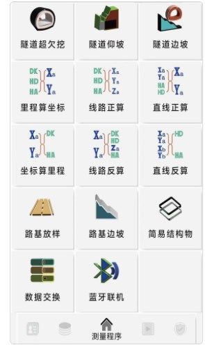 云熙app v1.0