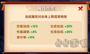 英雄无间道