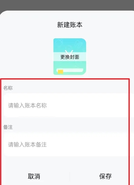 app9