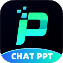 ChatPPT免费版 V1.1.1下载