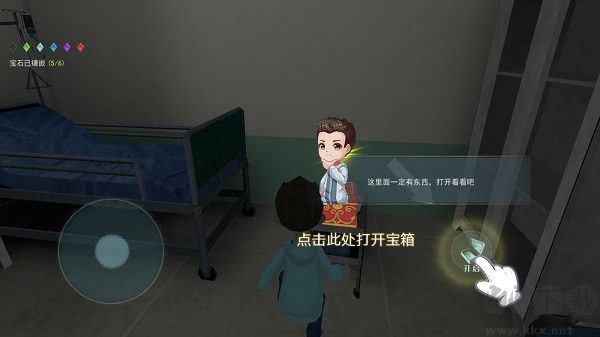 恐怖躲猫猫2正版 v2.0.0安卓版 