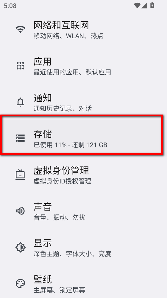 袋鼠点点短视频赚钱官方正版