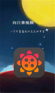 XRK视频免费版