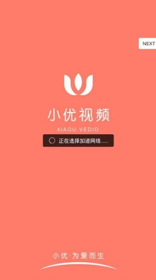 СƵapp޿