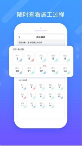 唐吉诃德
