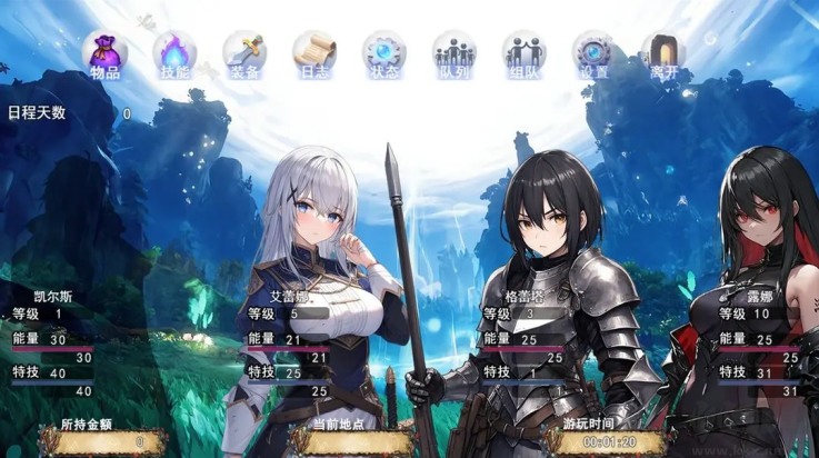 逆袭幻想传4完整版 v1.0.1安卓版 