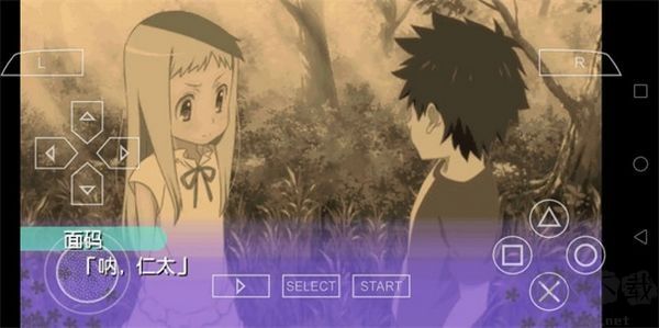 未闻花名情怀移植版 v1.0.0安卓版 