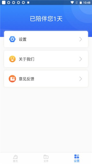 ʦ