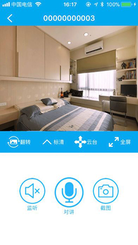 ҿҹٷv4.0.3
