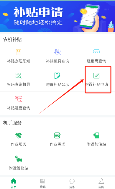 Ĵũappѯװv1.8.0 °