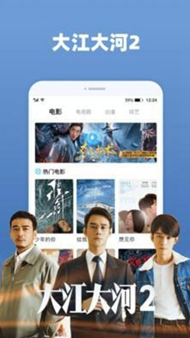 七色视频软件下载安装免费版图片1