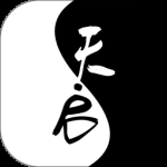 天启周易排盘 v2.2.0