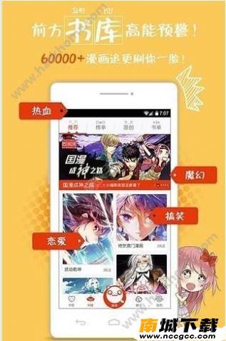 预览图1