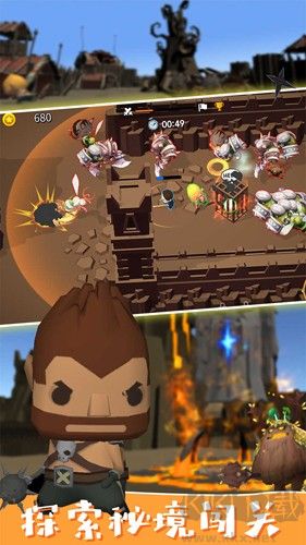 封魔战争正式版 v1.0.3安卓版 