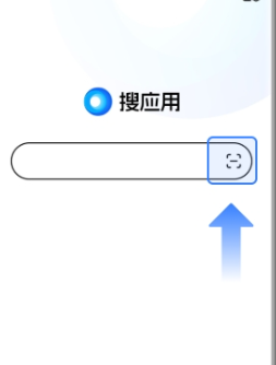如何下载App内没有的应用配图4