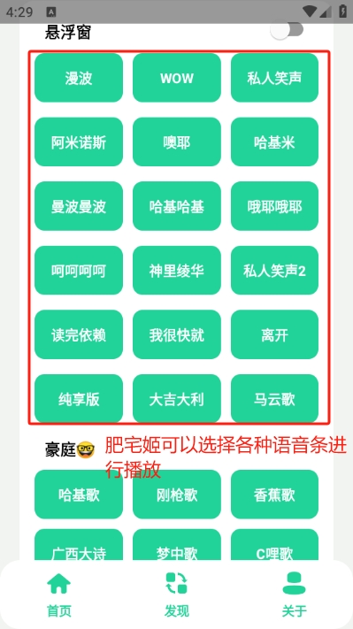 mp3ʽappٷ