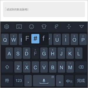 常见问题解答教程截图3
