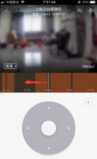 小蚁摄像机图片5