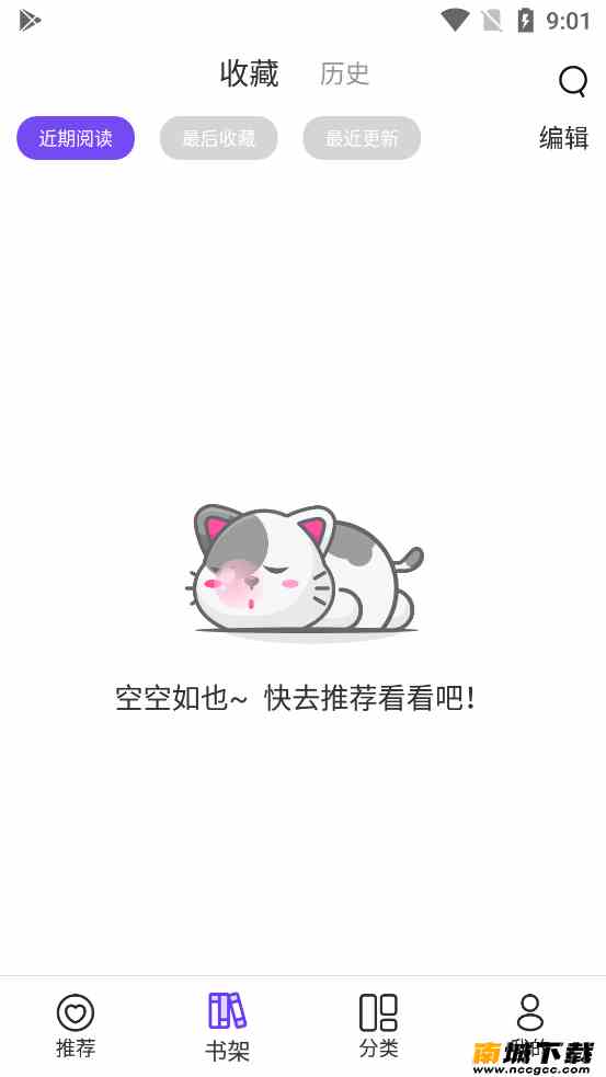 预览图1