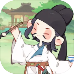 妙笔江山 v1.0.1正版