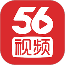56视频手机免费版
