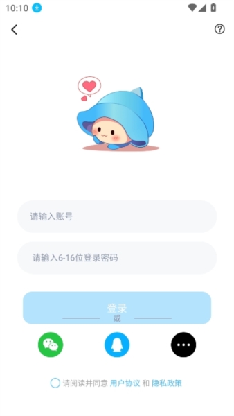 可奈星球42