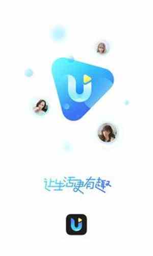 悠趣直播app官方版