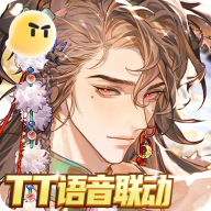 青鸾繁华录手游最新版下载 v9.8.115