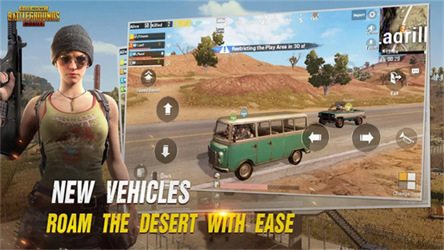 pubg体验服3.6