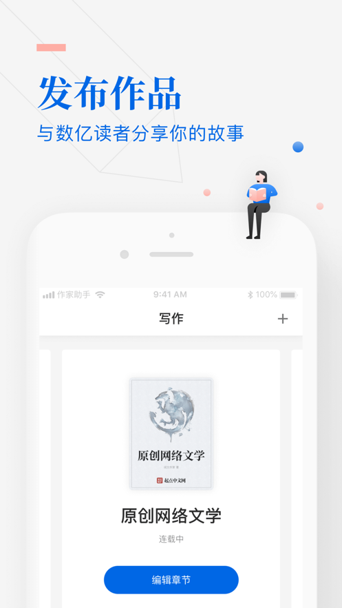 app氲װv3.92.0.15532 ׿