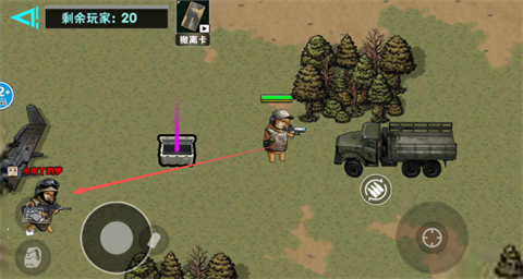 修勾逃生巨人危机小游戏