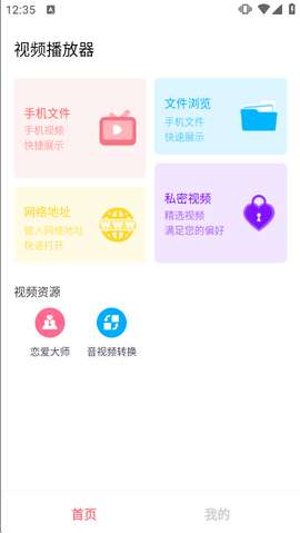 E346DD7B-FB5E-44c4-913D-B00923C27A2F.png