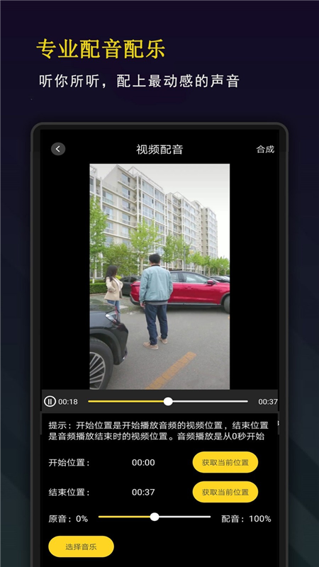 剪影秀秀2