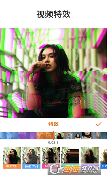 YouCut視頻編輯軟件