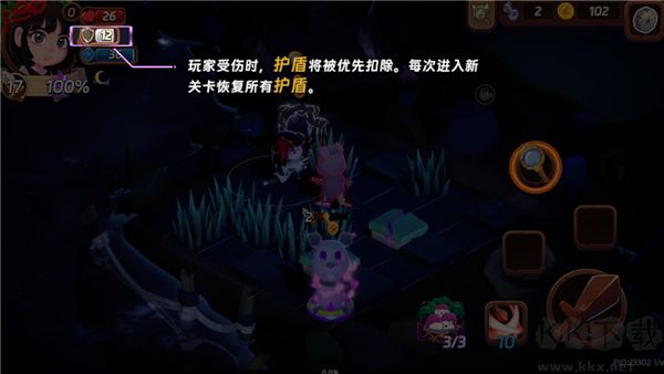 汉克旅店官方正版 v0.0.4安卓版 