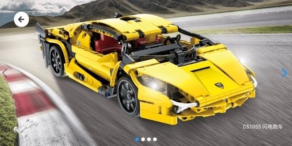 cadasmart乐高编程ap下载安装截图