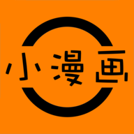 小漫画app内购版手机版 V0.0.0.1