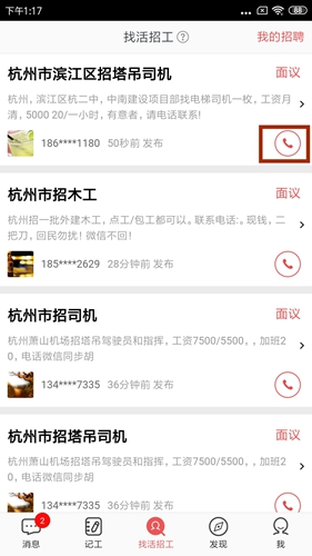 appô绰ͼƬ1